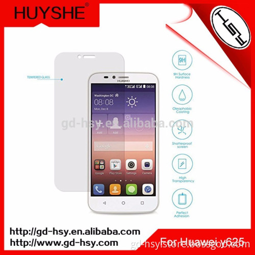 HUYSHE anti-broken 9h hardness tempered glass screen protector for Huawei y625